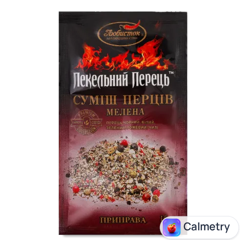 Суміш перців «Любисток» «Пекельний перець» мелений