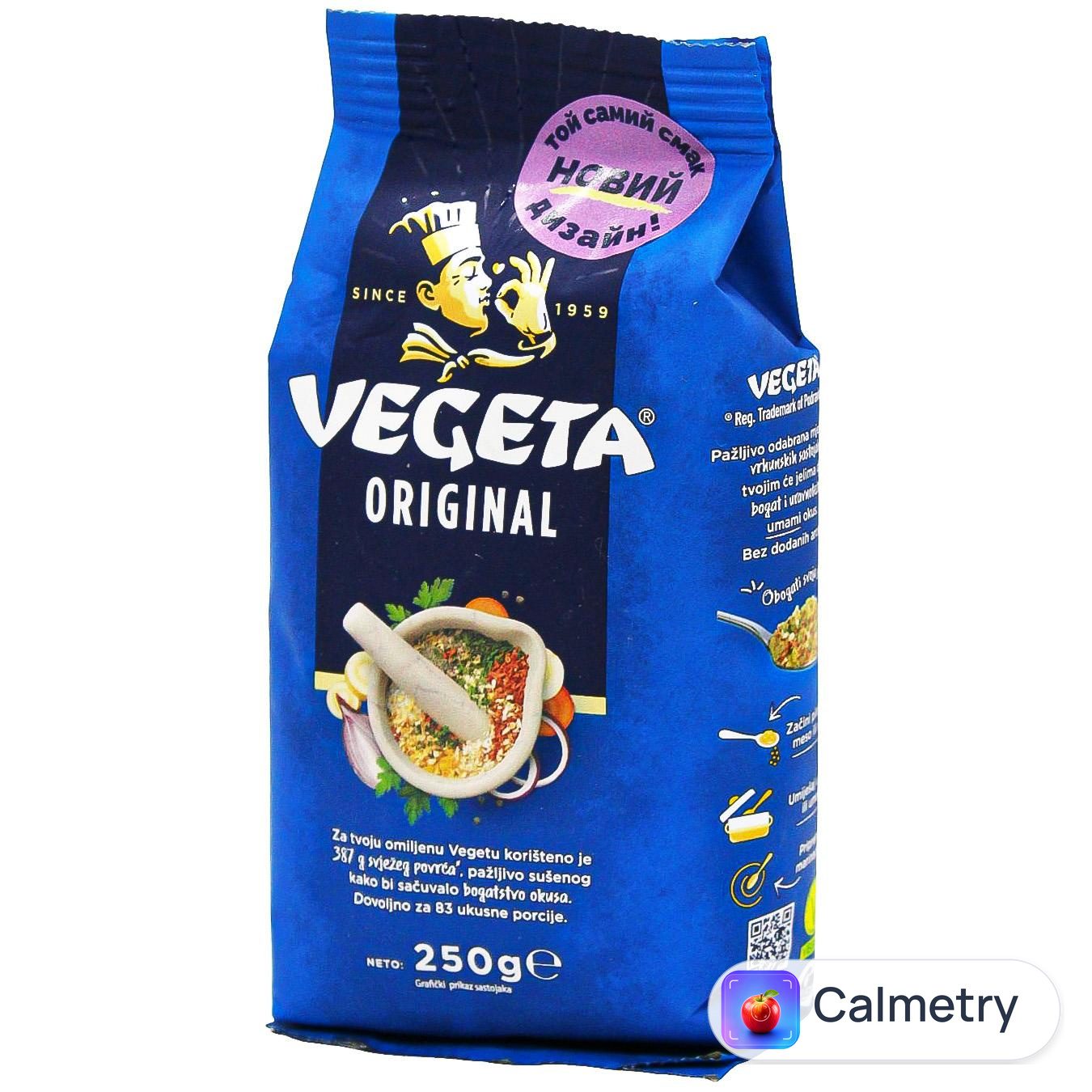 Приправа Vegeta з овочами універсальна 250г