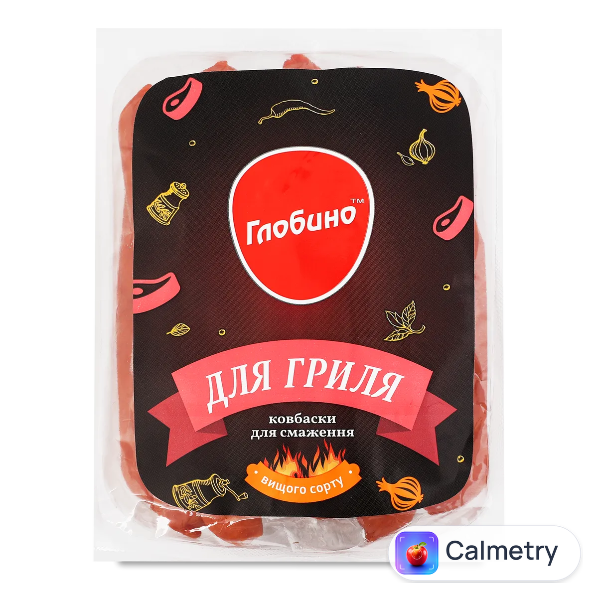 Ковбаски Глобино для гриля в/ґ н/о