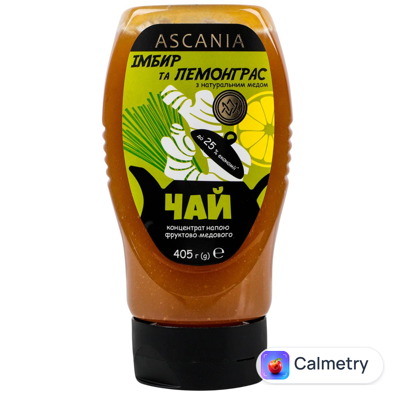 Чай концентрований Ascania Імбир та лемонграс 405г — фото продукту
