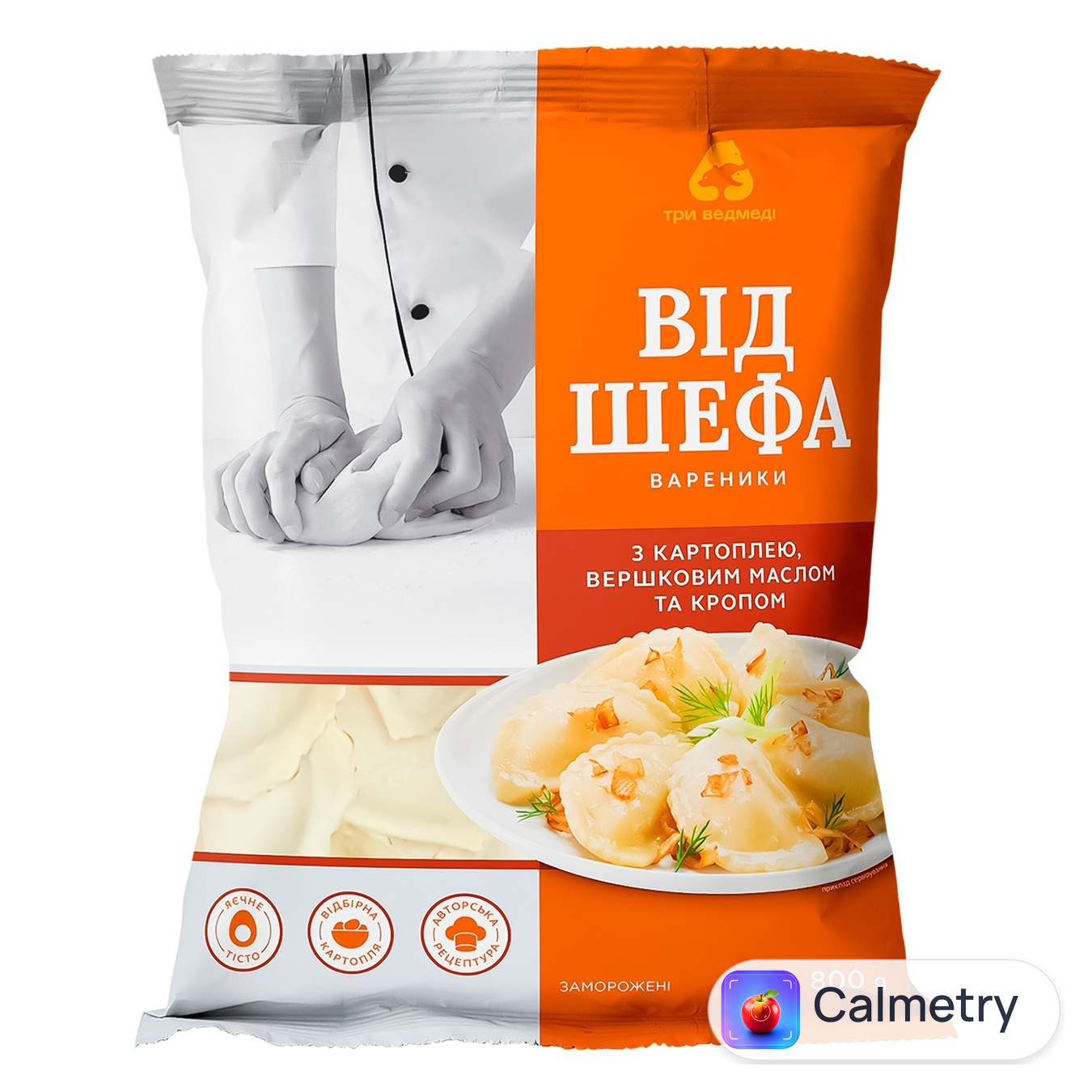 Вареники Три Ведмеді Від шефа картопля масло кріп 800г