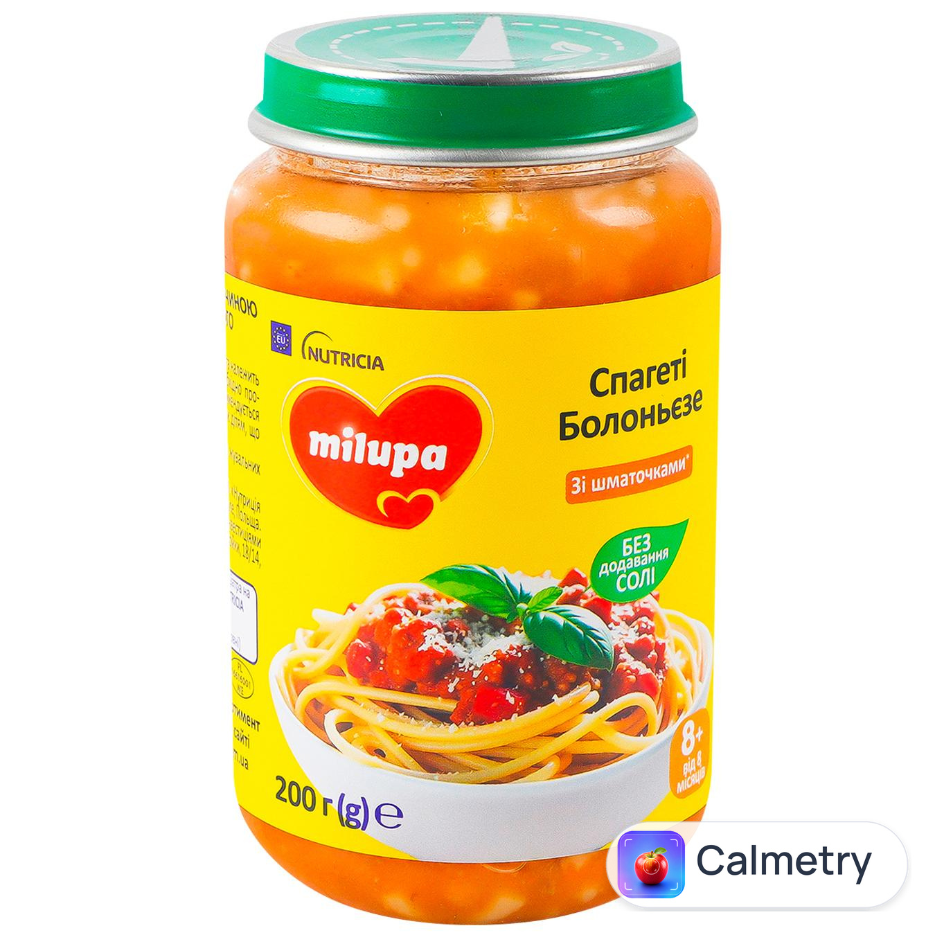 Пюре овочеве Milupa спагеті болоньєзе зі шматочками яловичини з 8 місяців 200г — фото продукту