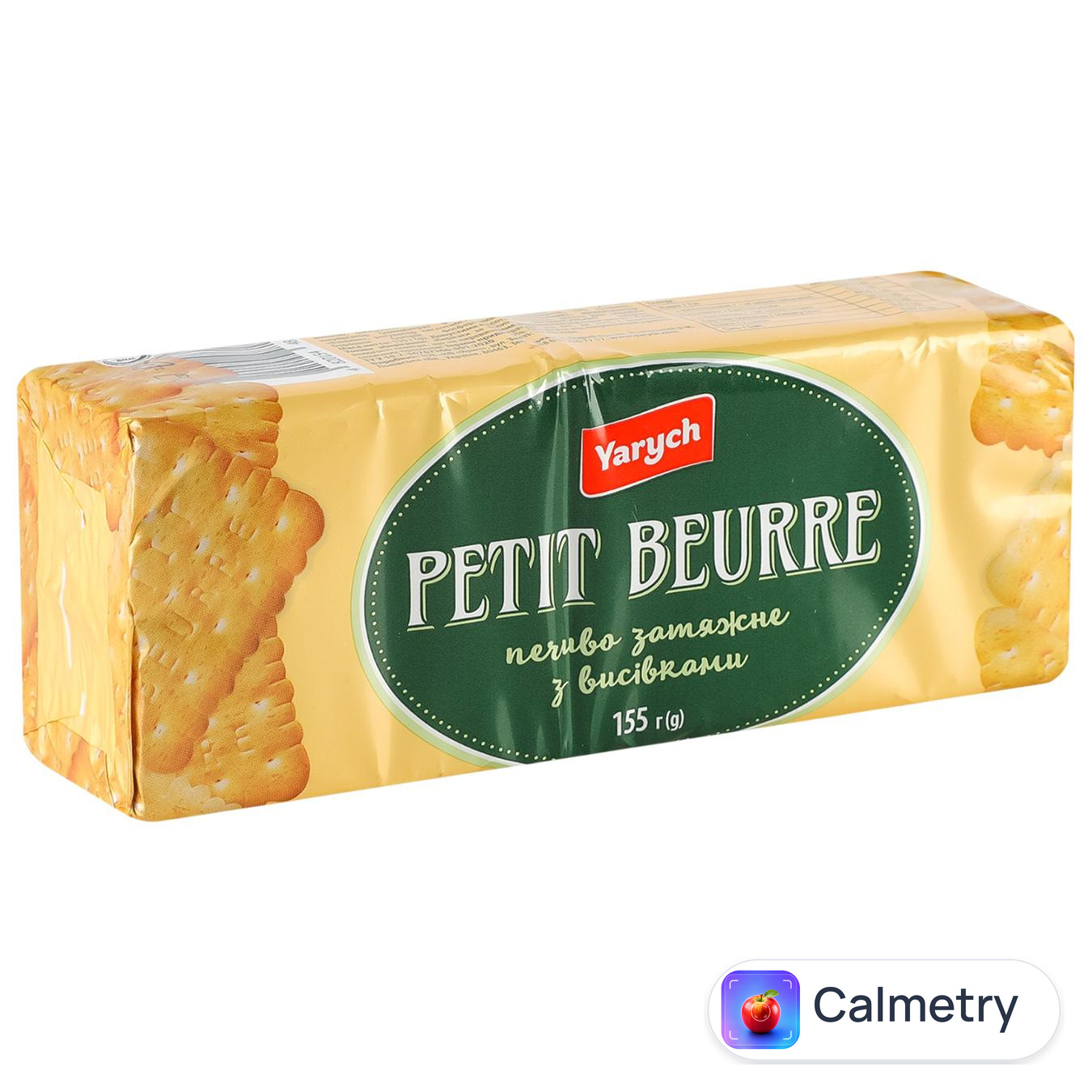Печиво Yarych Petit Beurre з висівками 155г