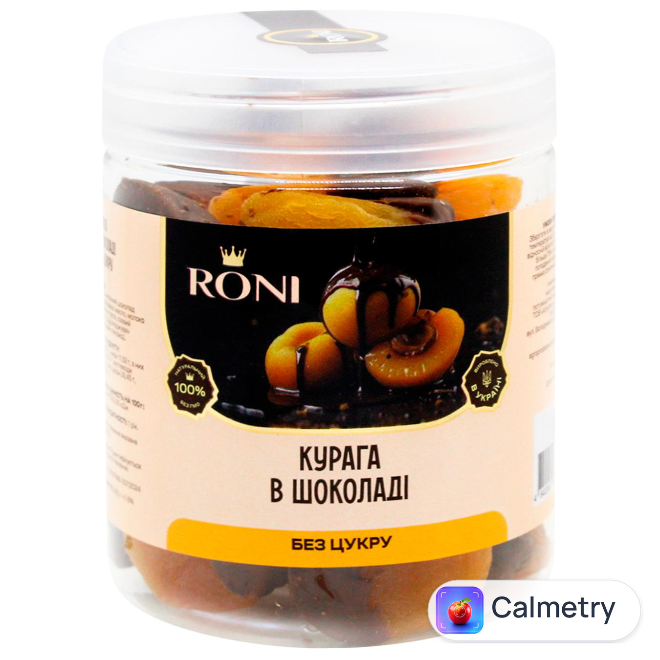 Курага Roni в молочному шоколаді без цукру 200г