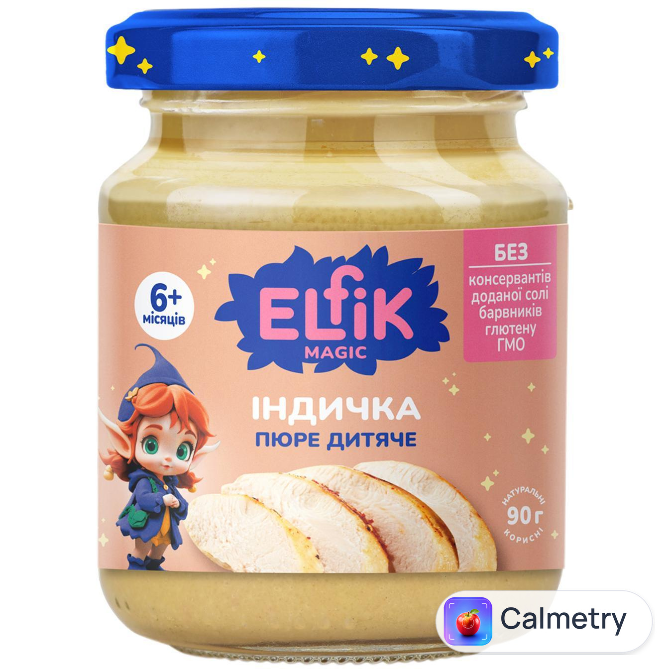 Пюре Elfik Magic Індичка для дітей з 6 місяців 90г