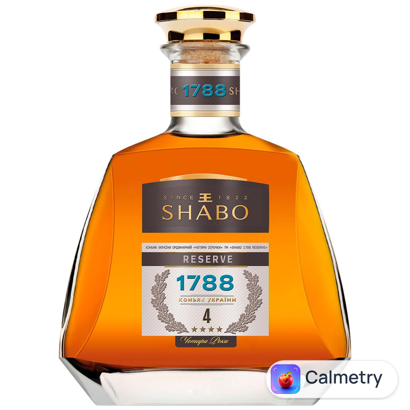 Бренді Shabo Reserve 1788 4 роки 40% 0,5л