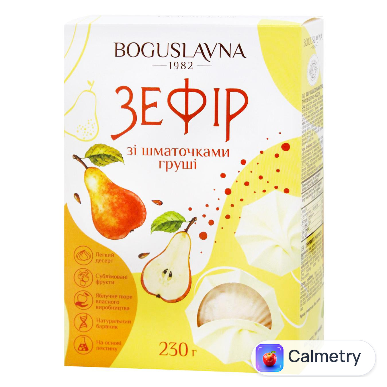 Зефір Богуславна зі шматочками груші 230г — фото продукту