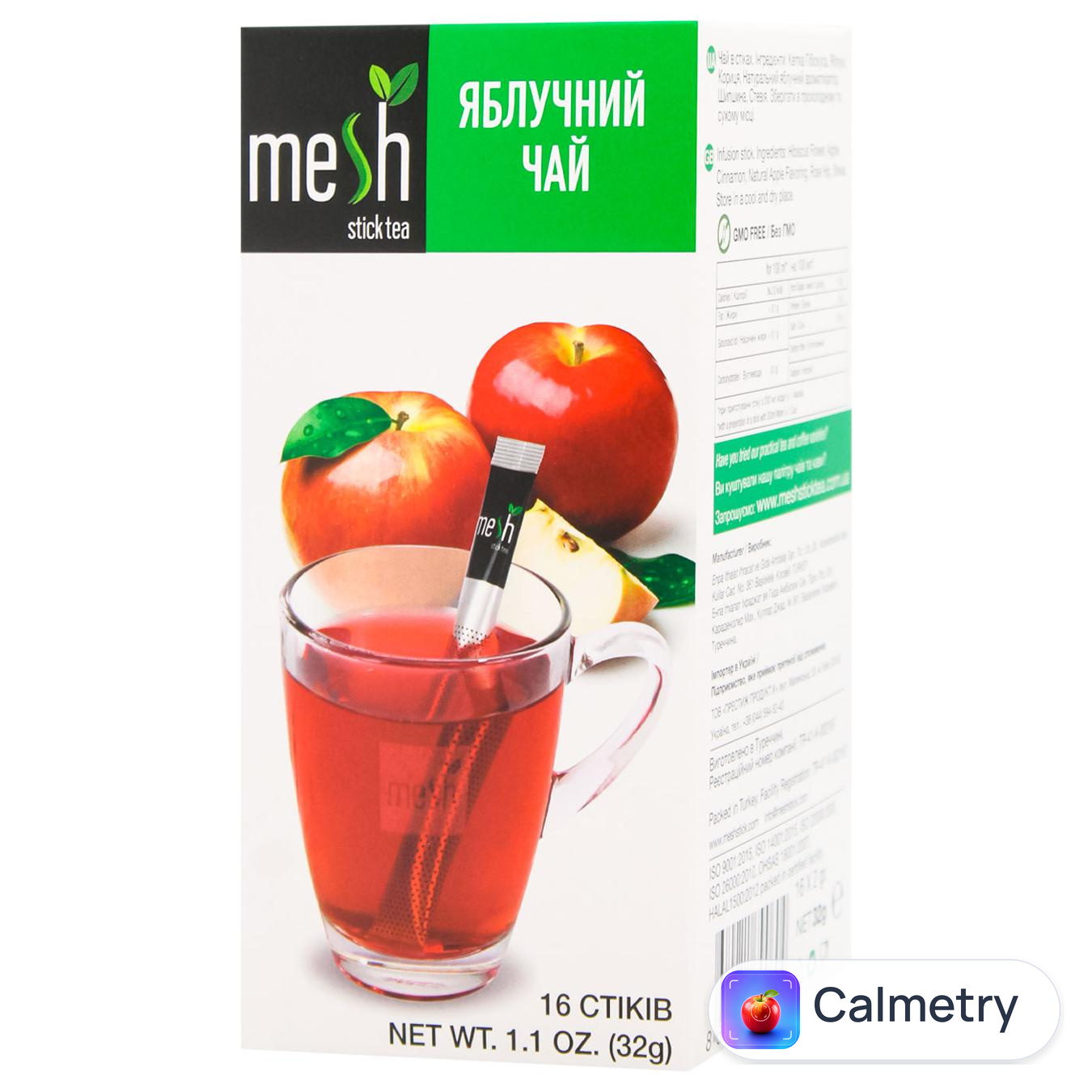 Чай фруктовий Mesh яблучний 2г*16шт