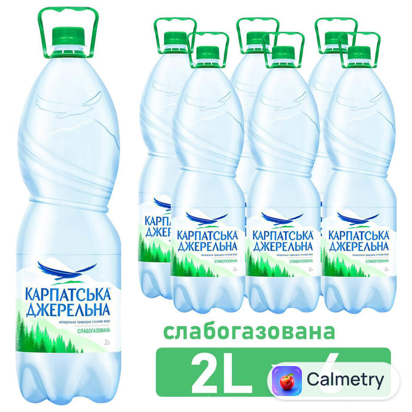 Вода мінеральна Карпатська Джерельна слабогазована 2л 6шт
