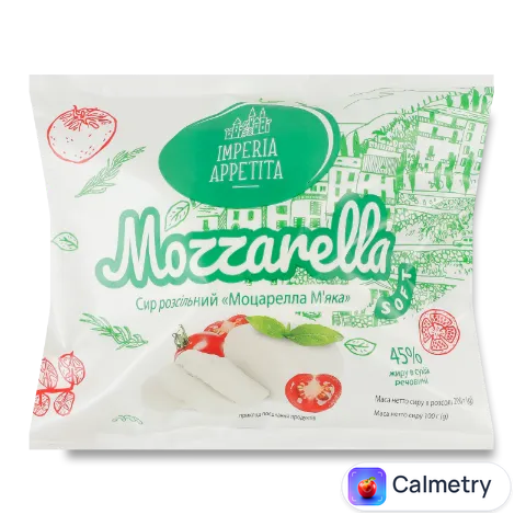 Сир Imperia Appetita «Моцарелла» м’яка, 45%