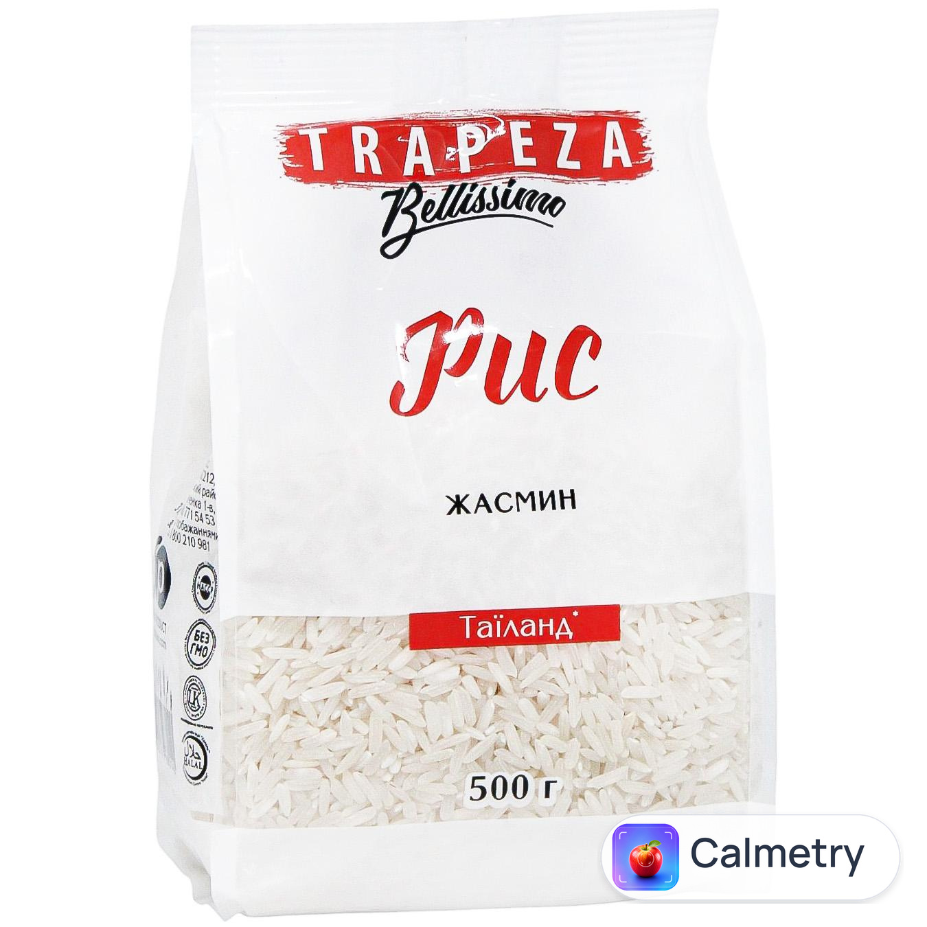 Рис Trapeza Таїланд Жасмин 500г