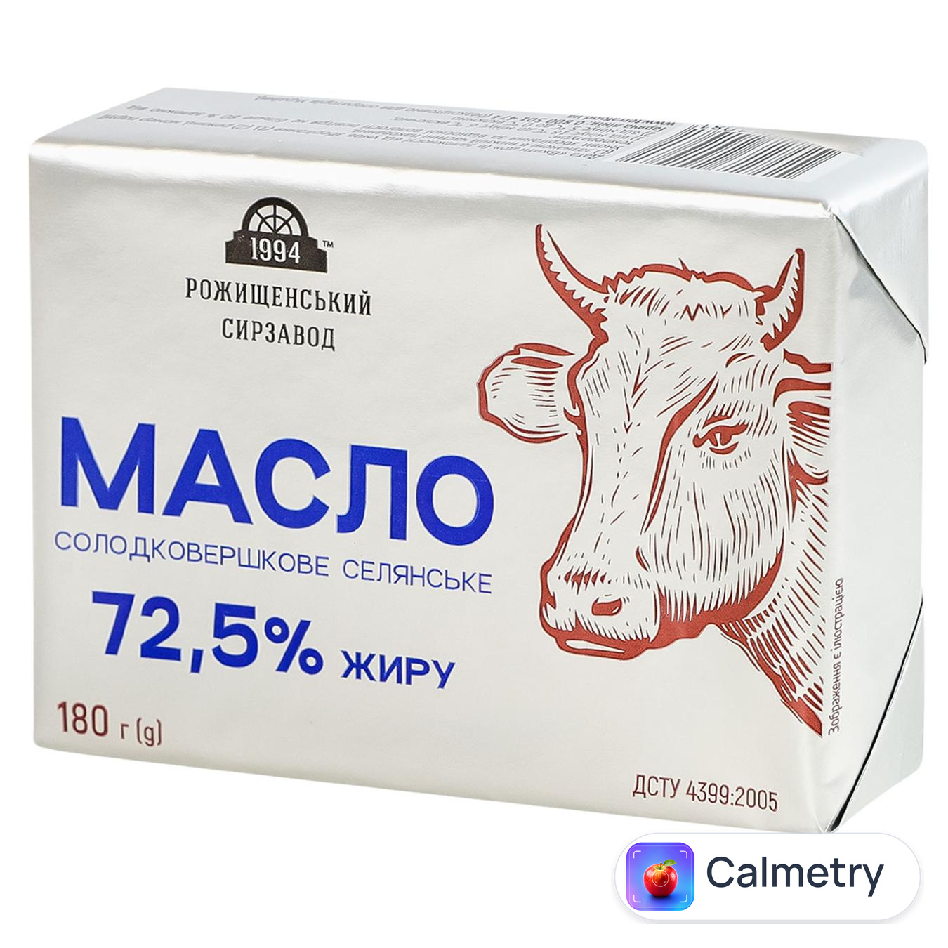 Масло Рожищенський сирзавод Селянське солодковершкове 72,5% 180г