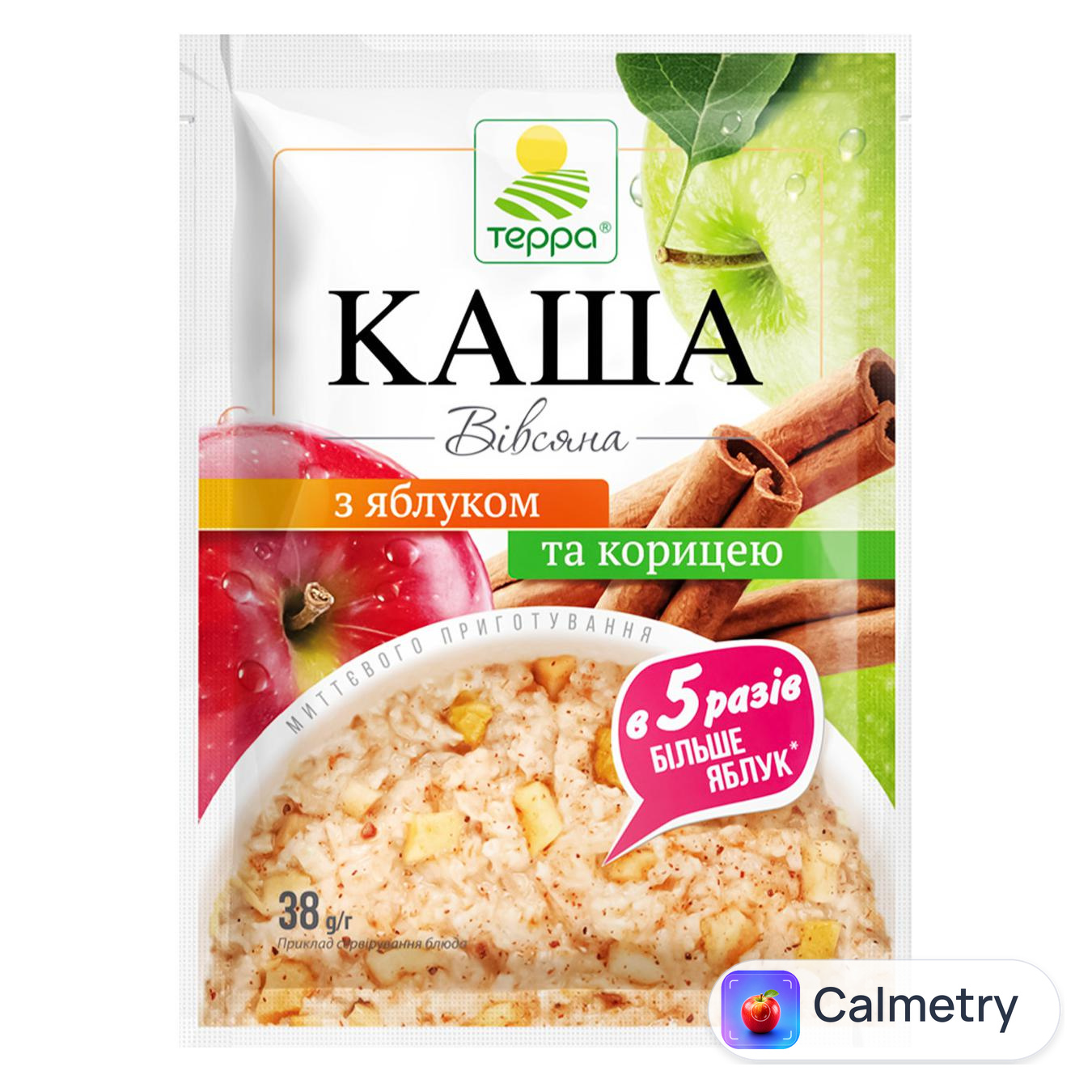 Каша вівсяна Терра з яблуком та корицею миттєвого приготування 38г