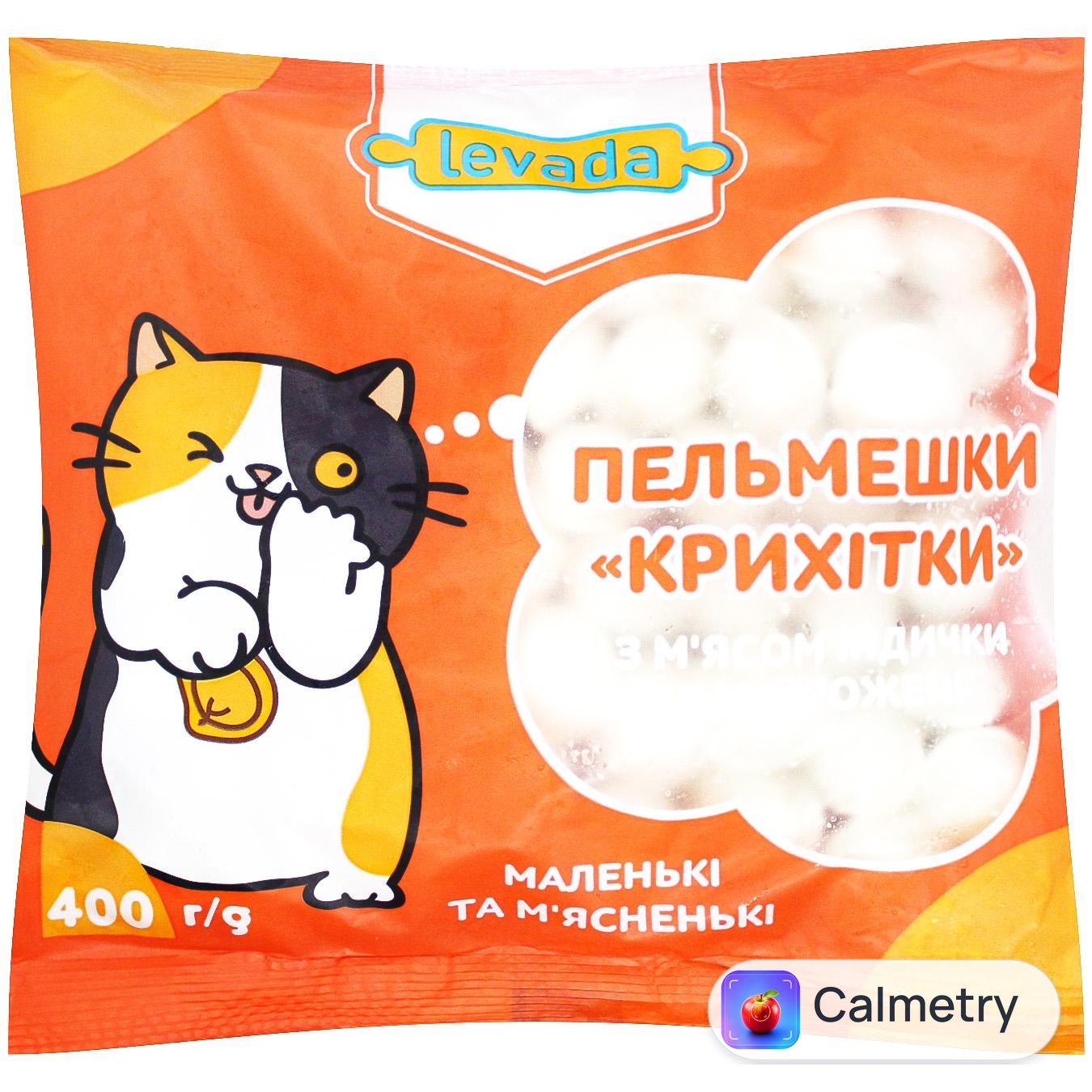 Пельмешкі Levada Крихітки з м'ясом індички 400г — фото продукту