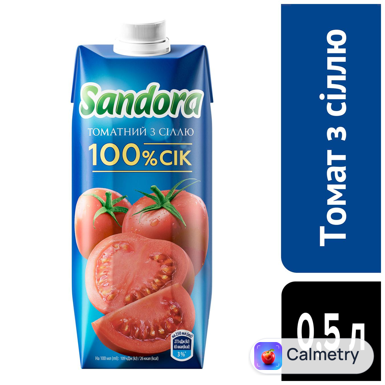 Сік Sandora томатний з сіллю 0,5л — фото продукту