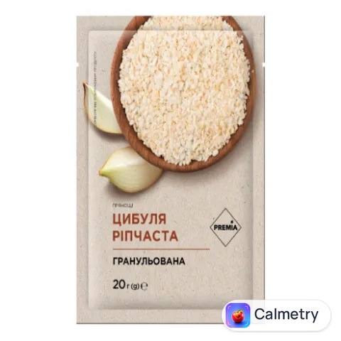 Цибуля PREMIA ріпчаста гранульована