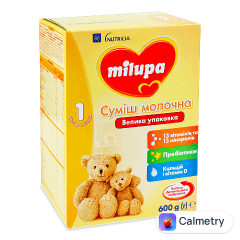 Суміш Milupa 1, 600г