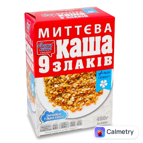 Каша «Ваша Каша» 9 злаків з льоном і кунжутом швидкого приготування