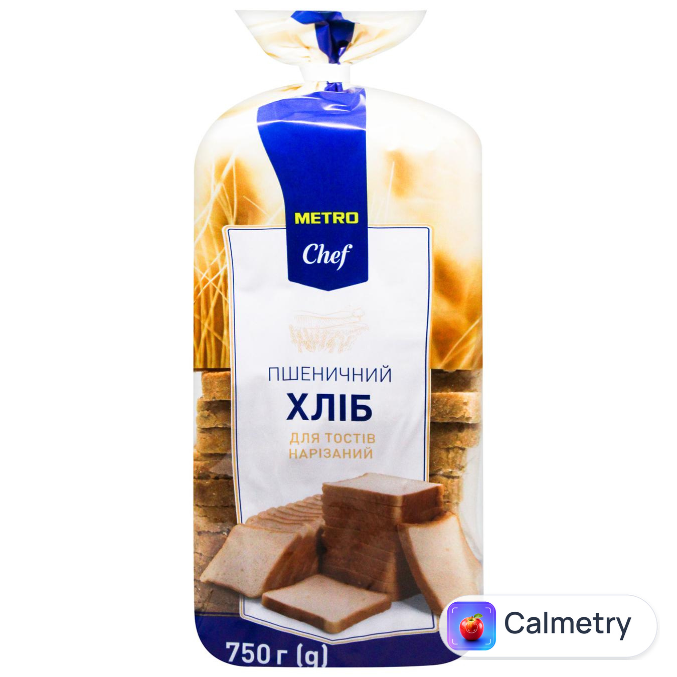 Хліб Metro Chef пшеничний для тостів нарізаний 750г