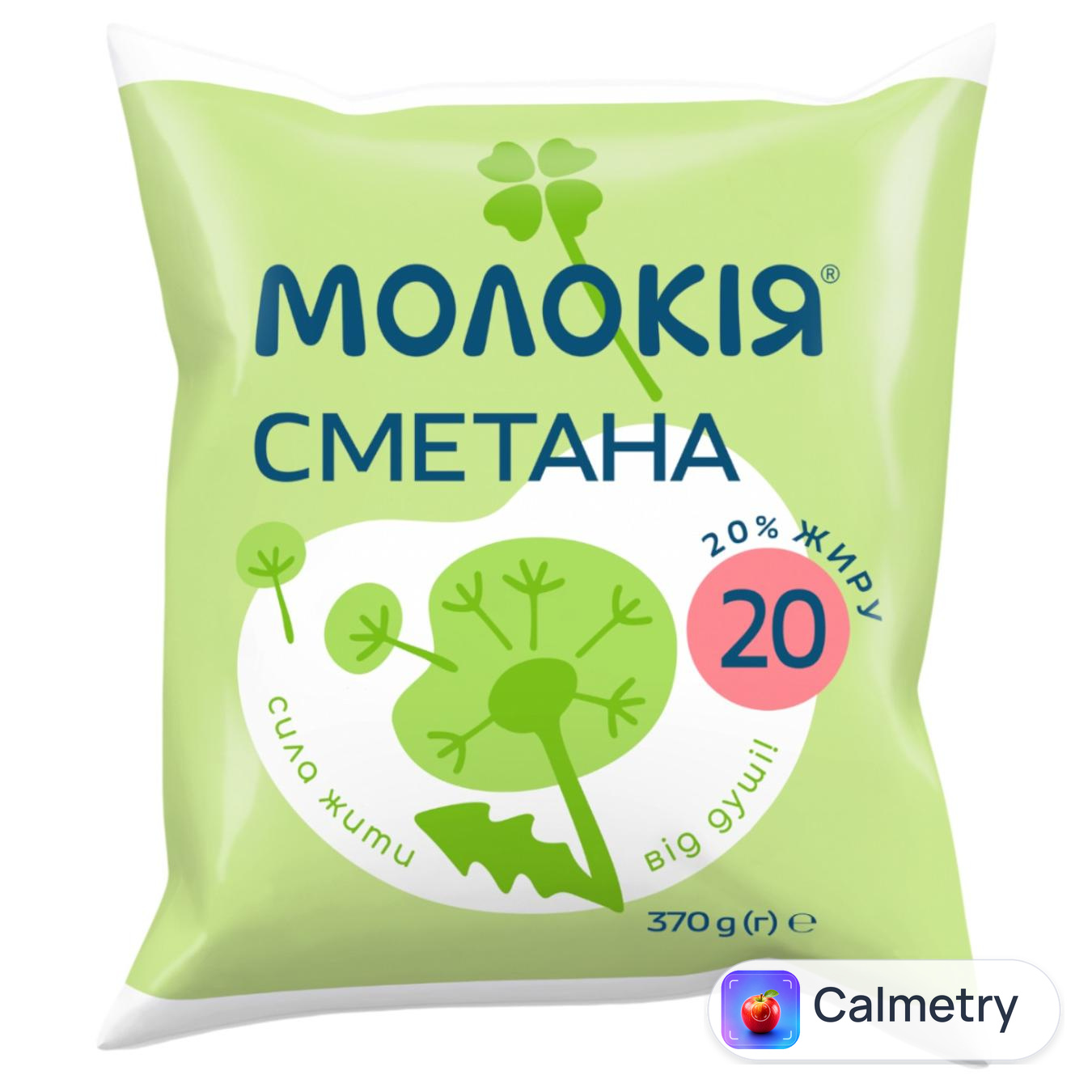 Сметана Молокія 20% 370г — фото продукту
