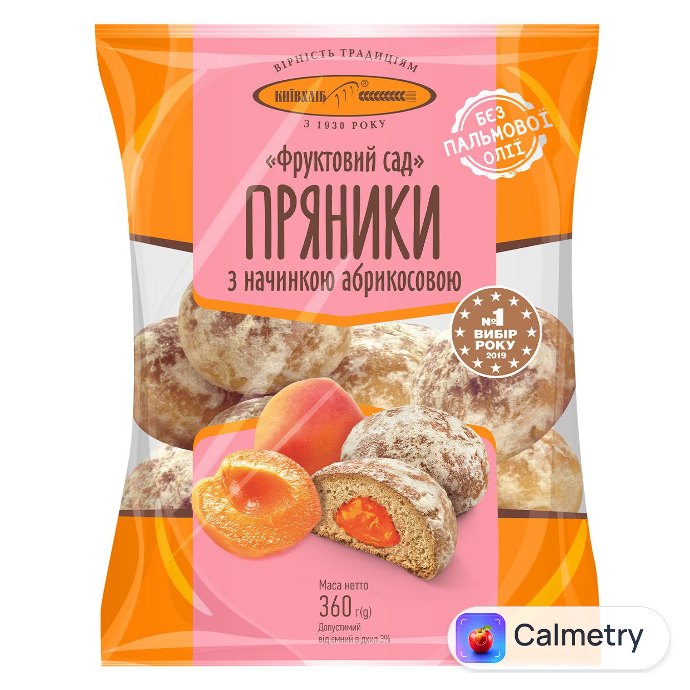 Пряники Київхліб Фруктовий сад з абрикосовою начинкою 360г