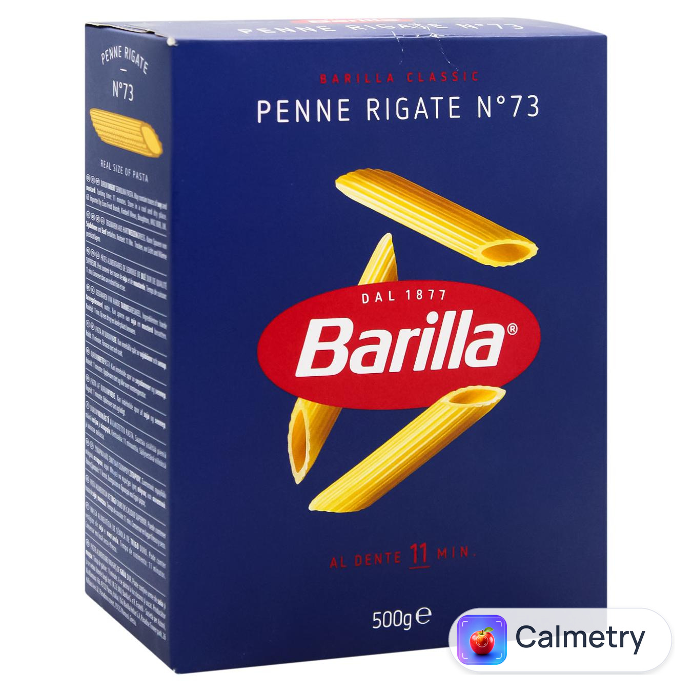 Макаронні вироби Barilla Пенне рігате №73 500г — фото продукту
