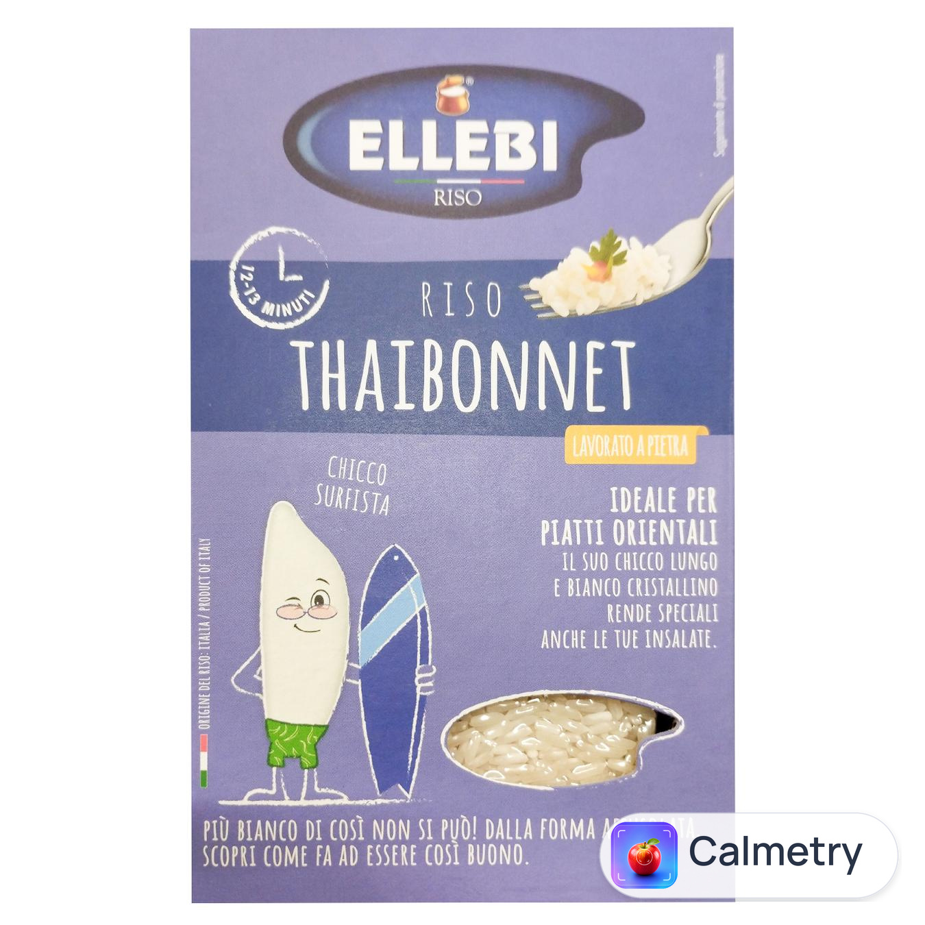 Рис Ellebi Тайбоннет довгозернистий 500г — фото продукту
