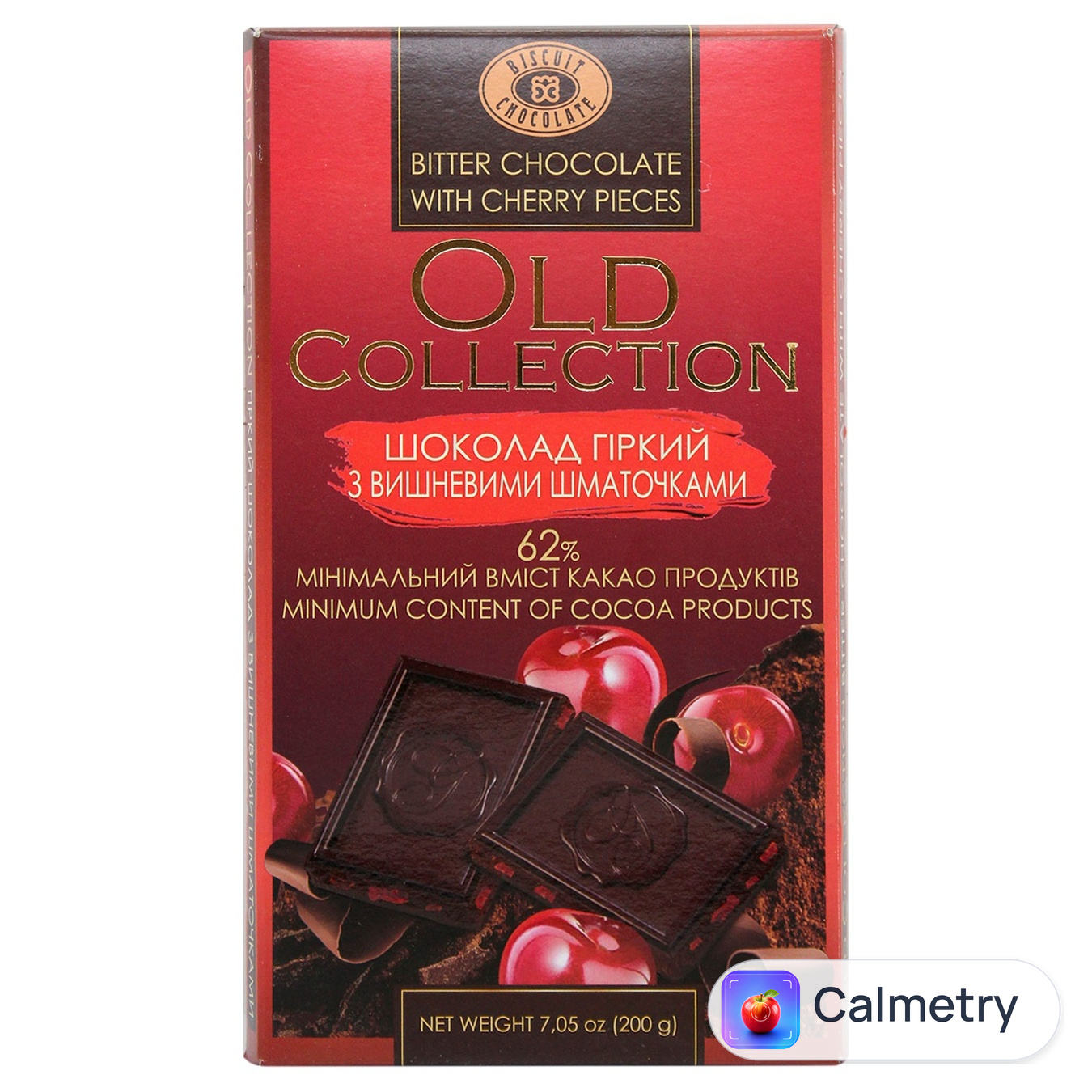 Шоколад чорний Бісквіт-Шоколад Old Collection з вишневими шматочками 62% 200г