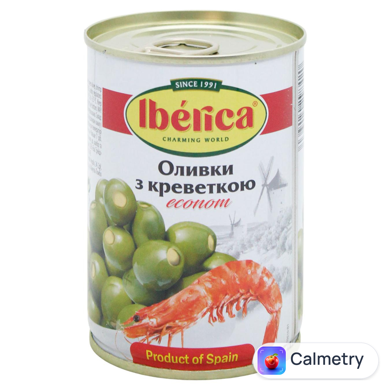 Оливки Iberica з креветкою з/б 280г