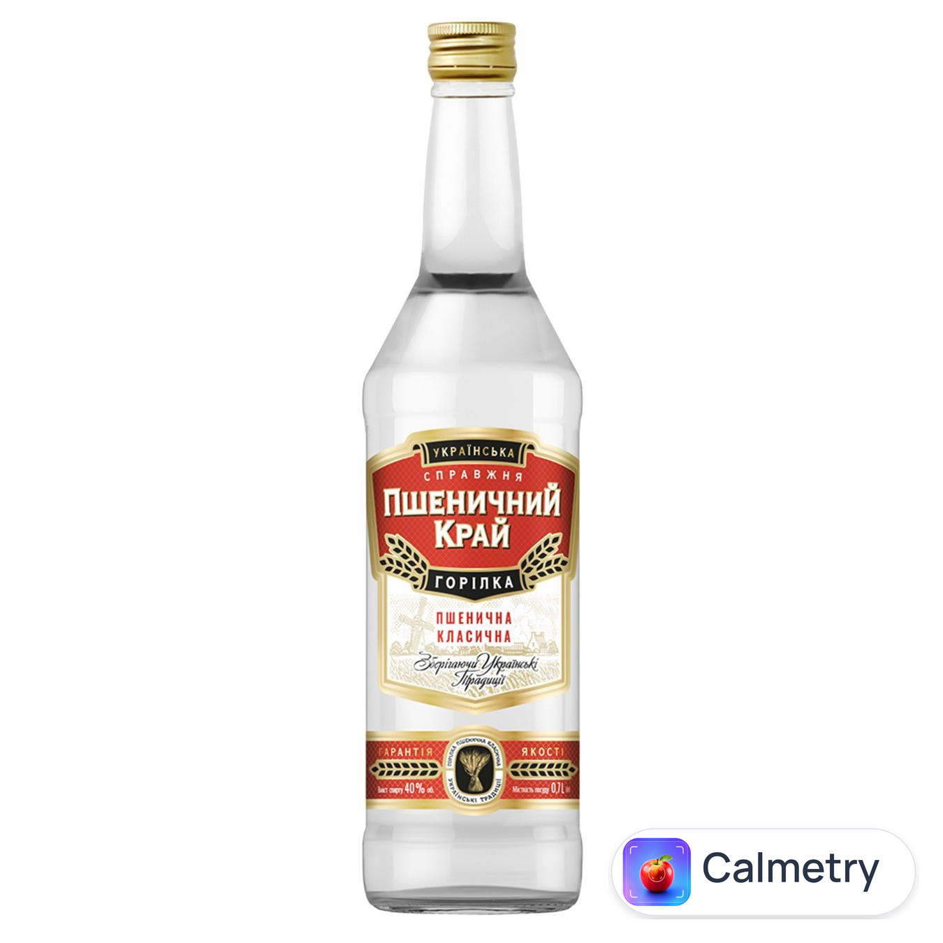 Горілка Пшеничний Край Пшенична 40% 0,7л