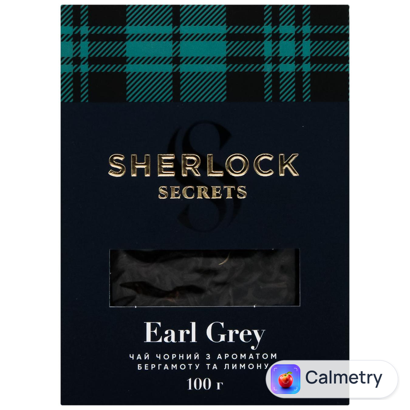Чай чорний Sherlock Secrets Earl Grey 100г — фото продукту