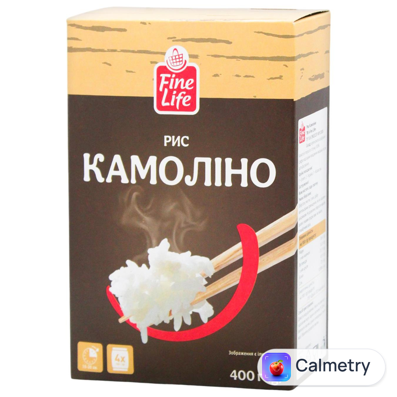 Рис Fine Life Камоліно в пакетах 100г х 4шт
