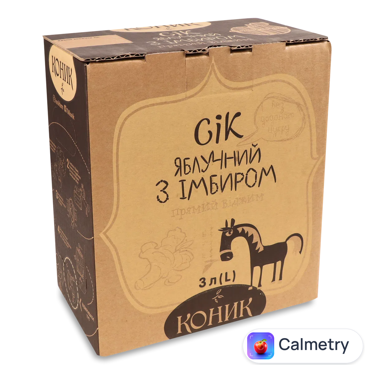 Сік «Лавка традицій» «Коник» яблучно-імбирний 3л