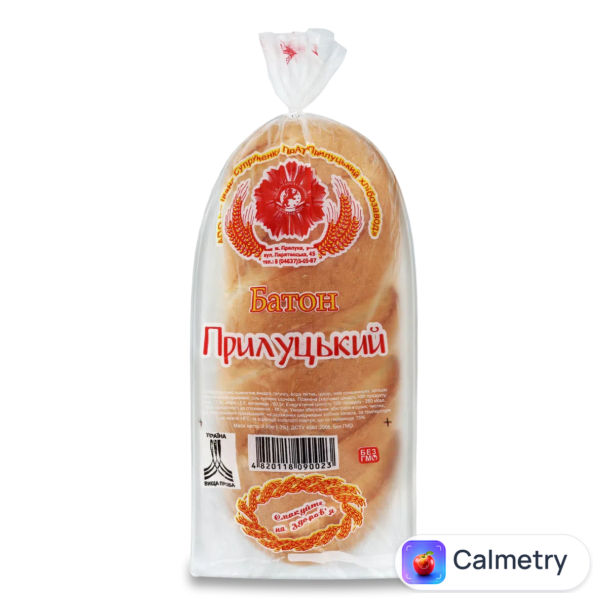Батон «Прилуцький ХЗ» «Прилуцький» в/ґ 0,45кг Прилуцький хлібозавод