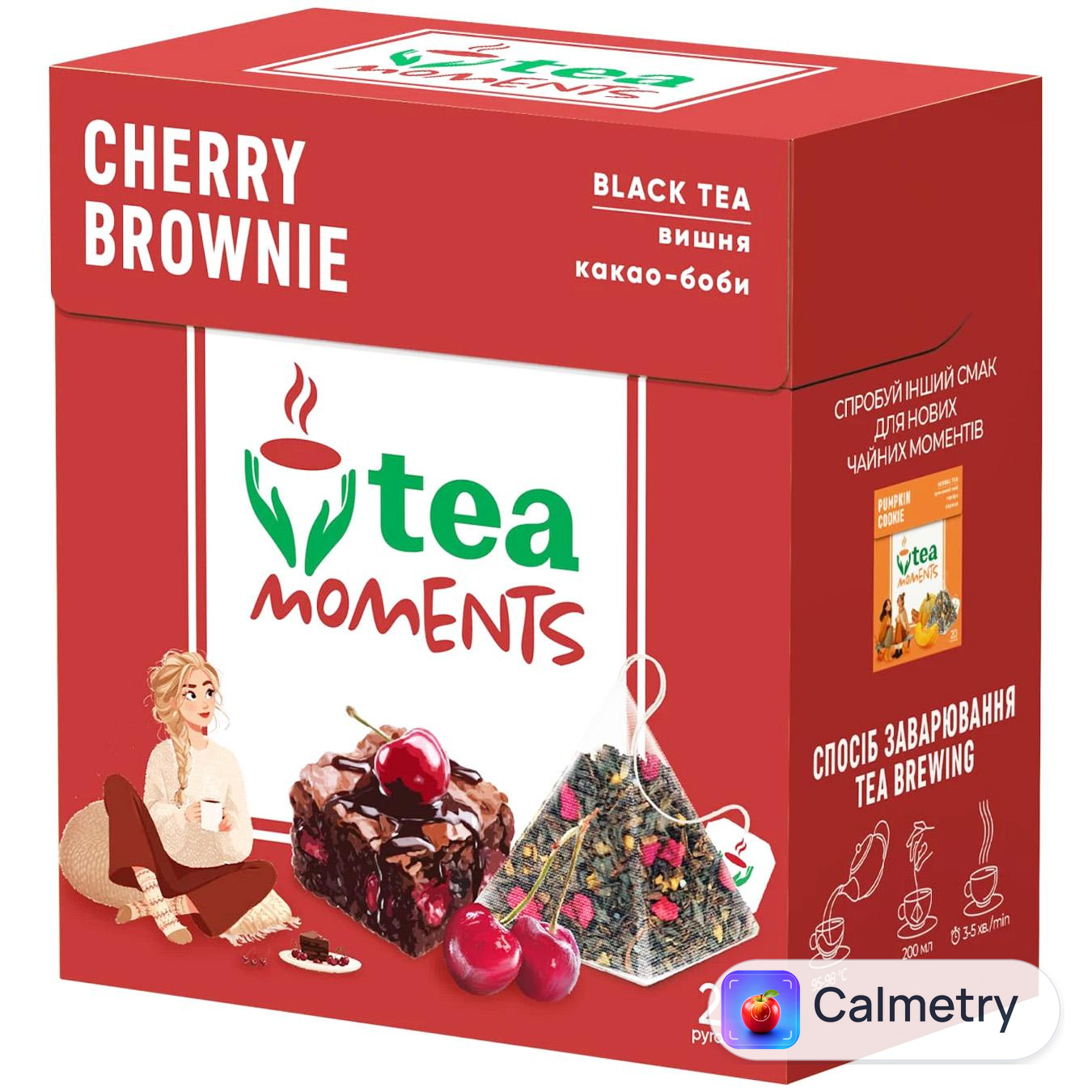 Чай чорний Tea Moments Cherry Brownie 1,8г*20шт