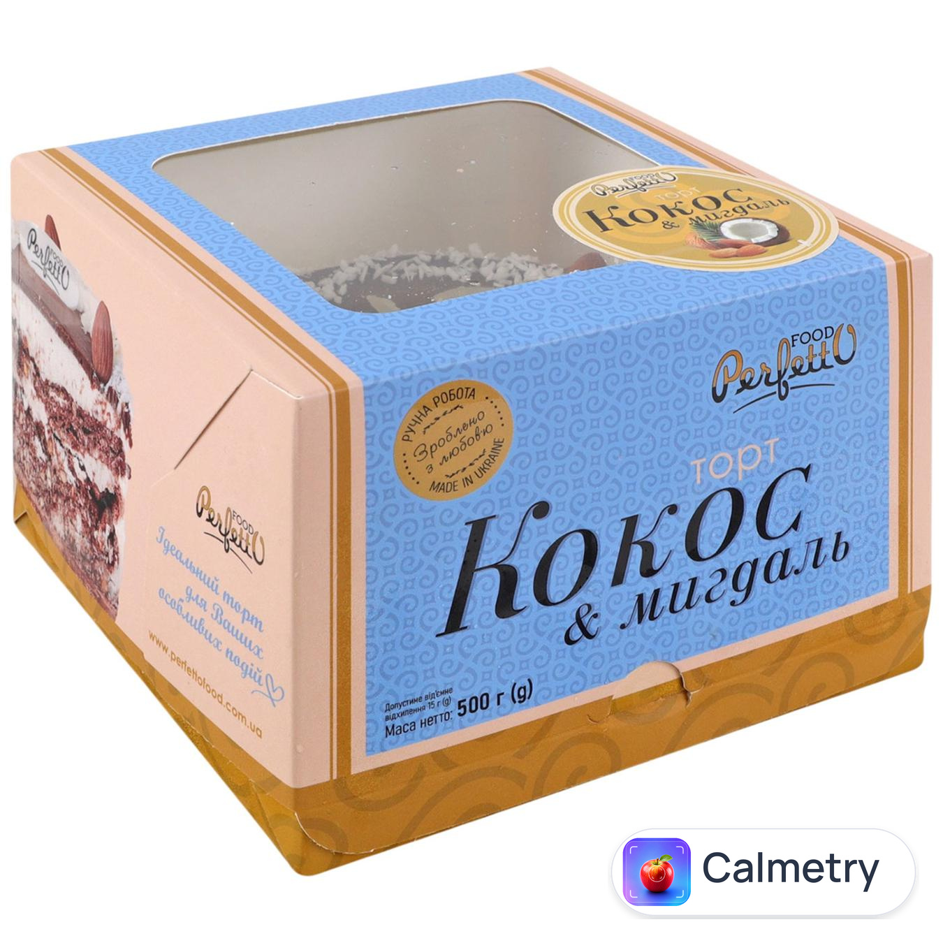 Торт Perfetto Кокос та мигдаль 500г