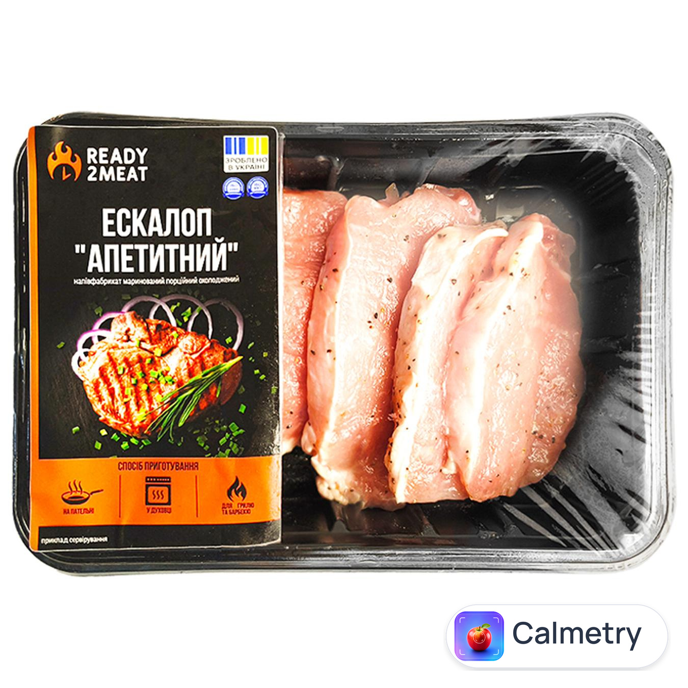 Ескалоп свинячий СМК Ready 2Meat Апетитний маринований охолоджений
