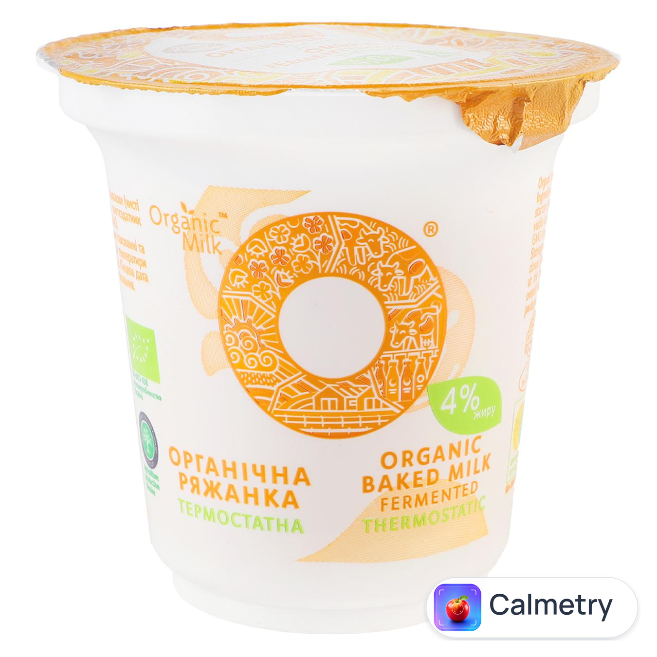 Ряжанка Organic Milk органічна термостатна 4% 250г