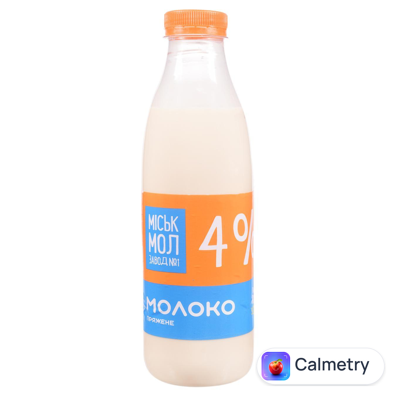 Молоко Міськмолзавод №1 пряжене 4% 850г