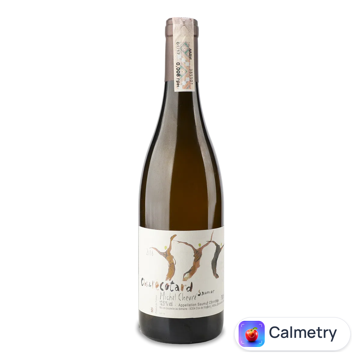 Вино Domaine des Roches Neuves Closde l'Ecotard Saumur 2016 0,75л