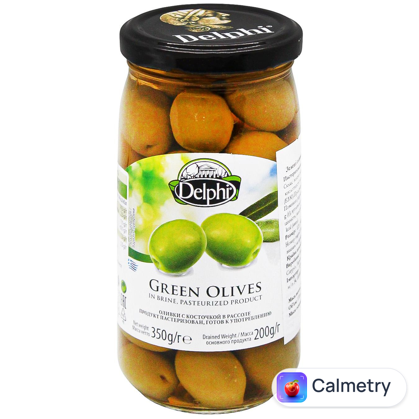 Оливки Delphi з кісточкою в розсолі 350г