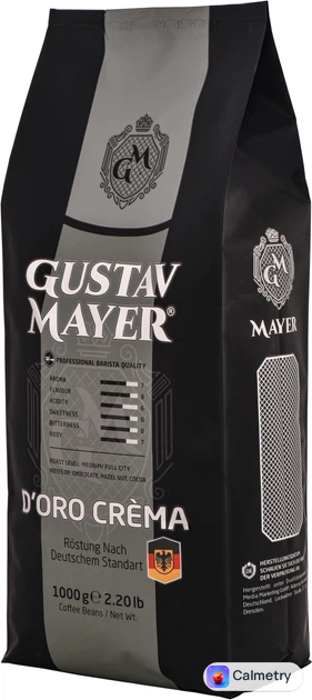 Кава зернова Gustav Mayer D'Oro 1 кг