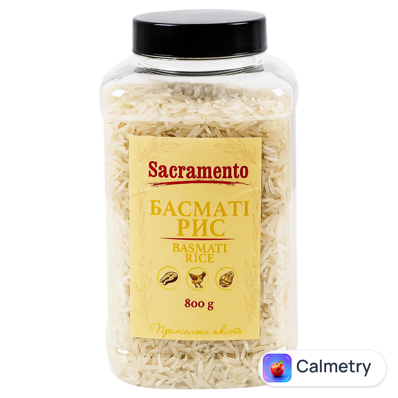 Рис Sacramento Басматі 800г