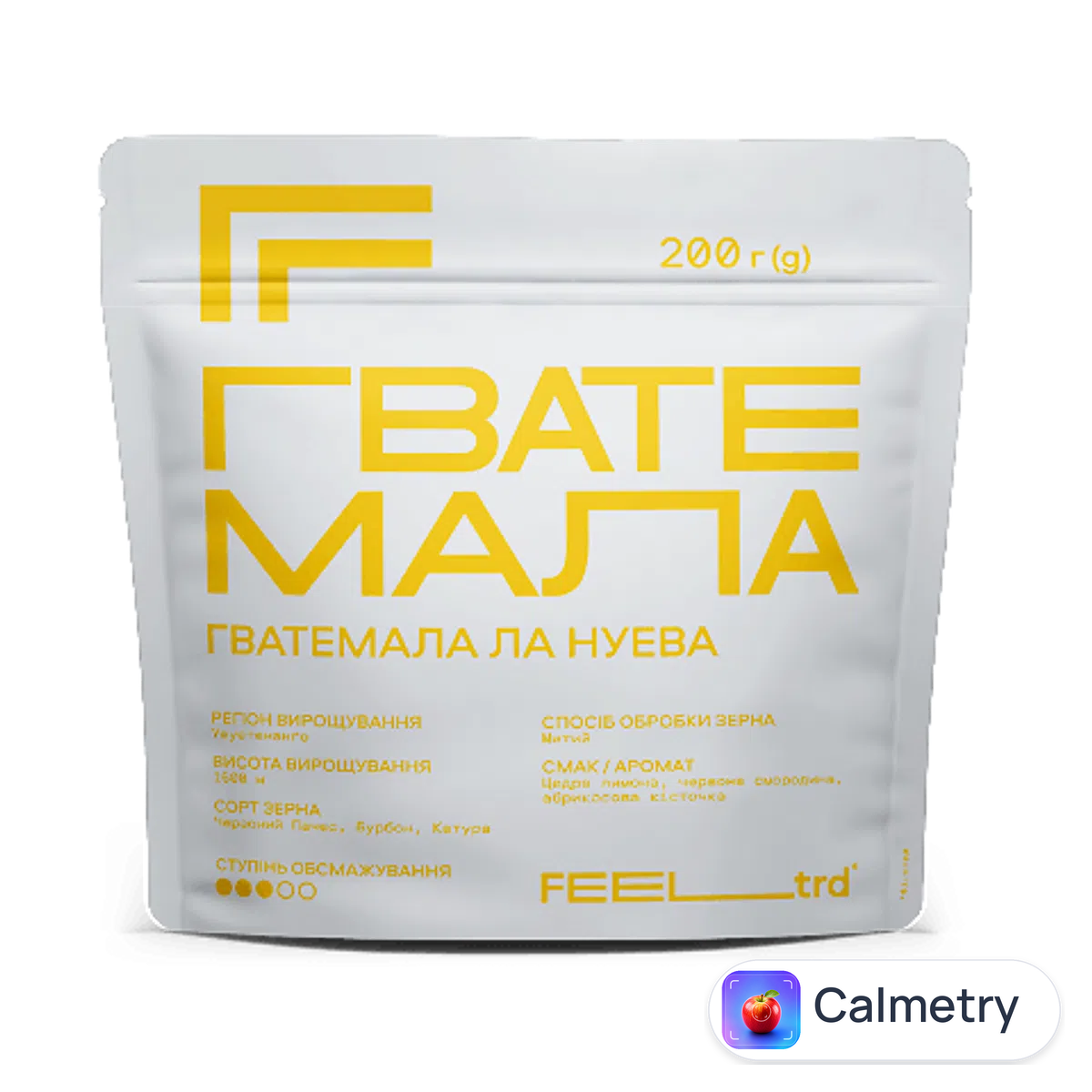 Кава зернова Гватемала «Ла Нуева» арабіка спешелті смажена д/п 200г