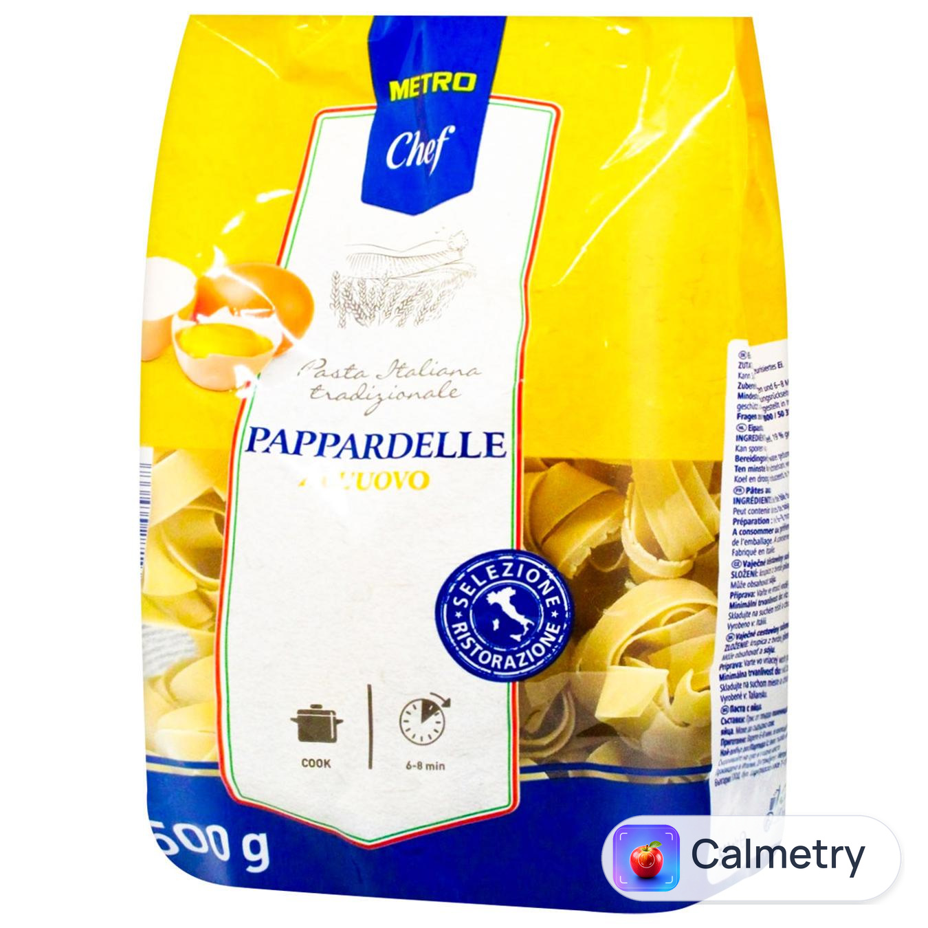 Макаронні вироби Metro Chef Pappardelle з яйцем 500г