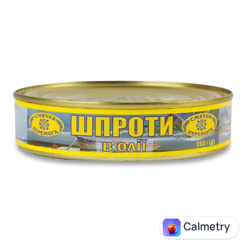 Шпроти «Смачна Перемога» в олії