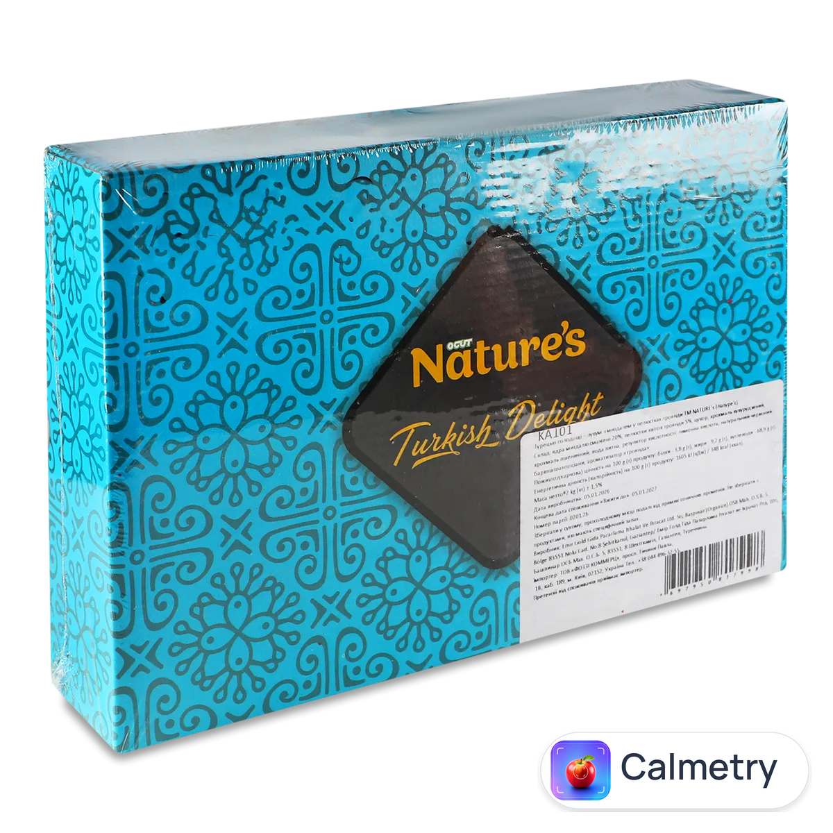 Лукум Nature's з мигдалем, вкритий пелюстками троянди