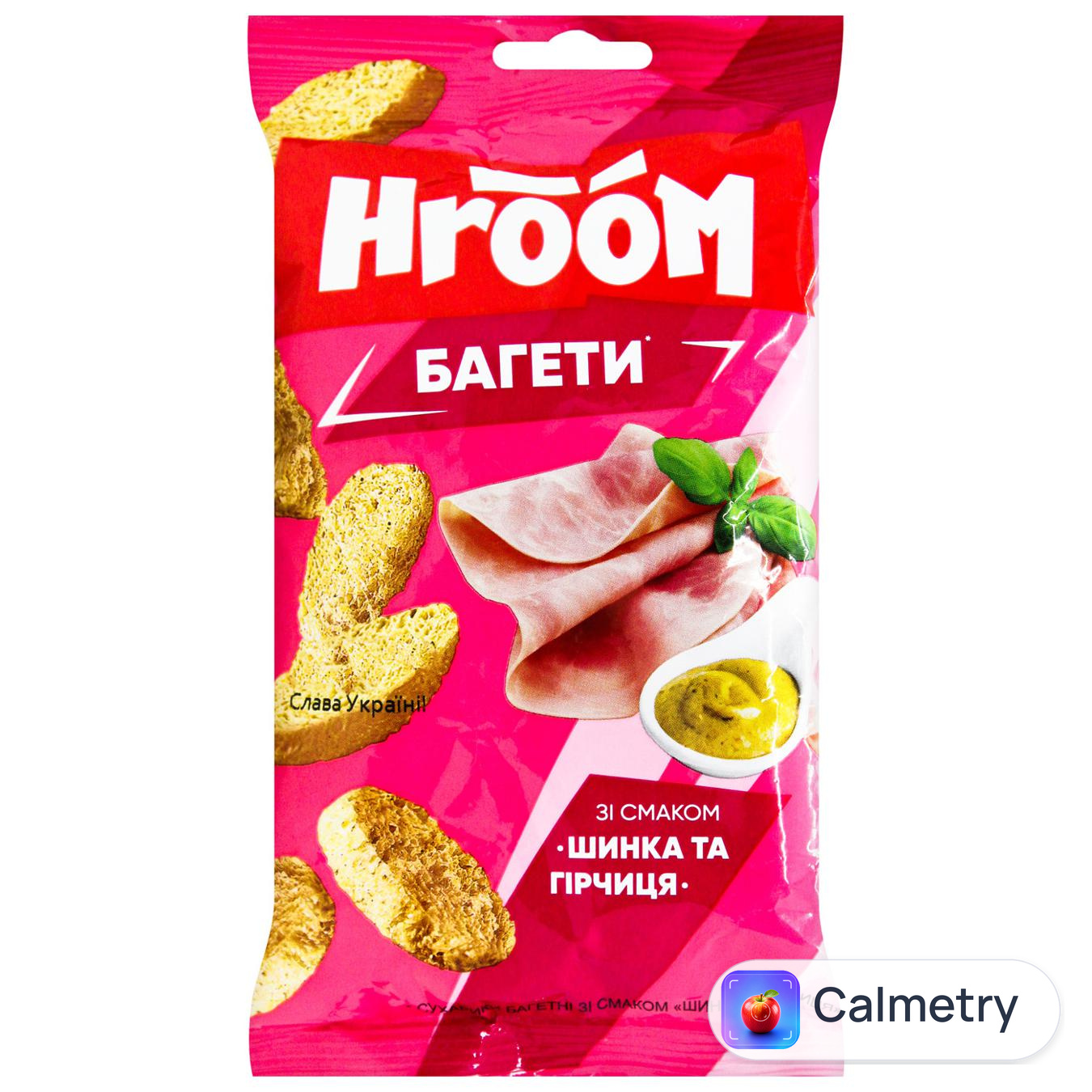 Сухарики Hroom! багетні зі смаком Шинка та гірчиця 60г