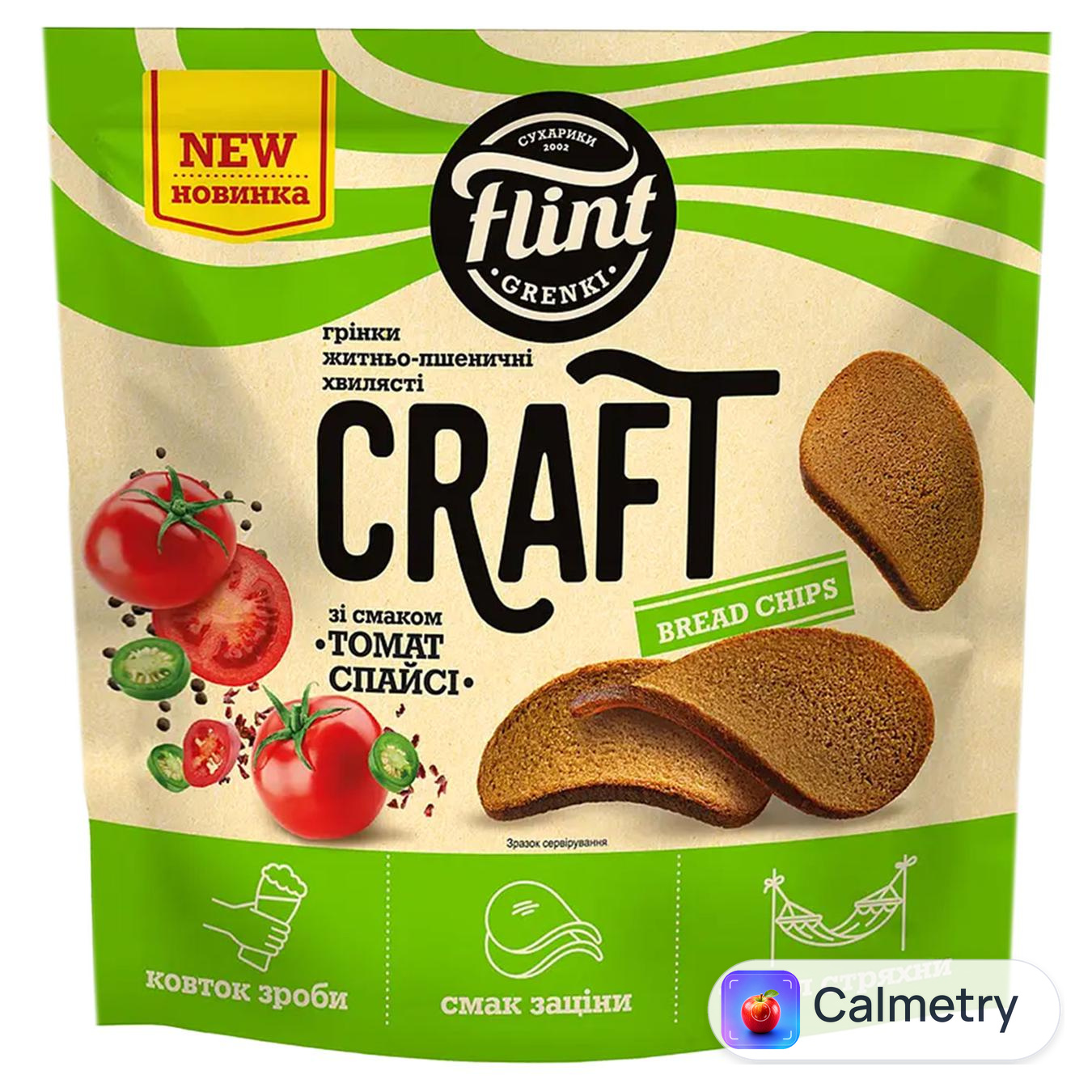 Грінки Flint Craft Grenki житньо-пшеничні хвилясті зі смаком Томат спайсі 80г — фото продукту
