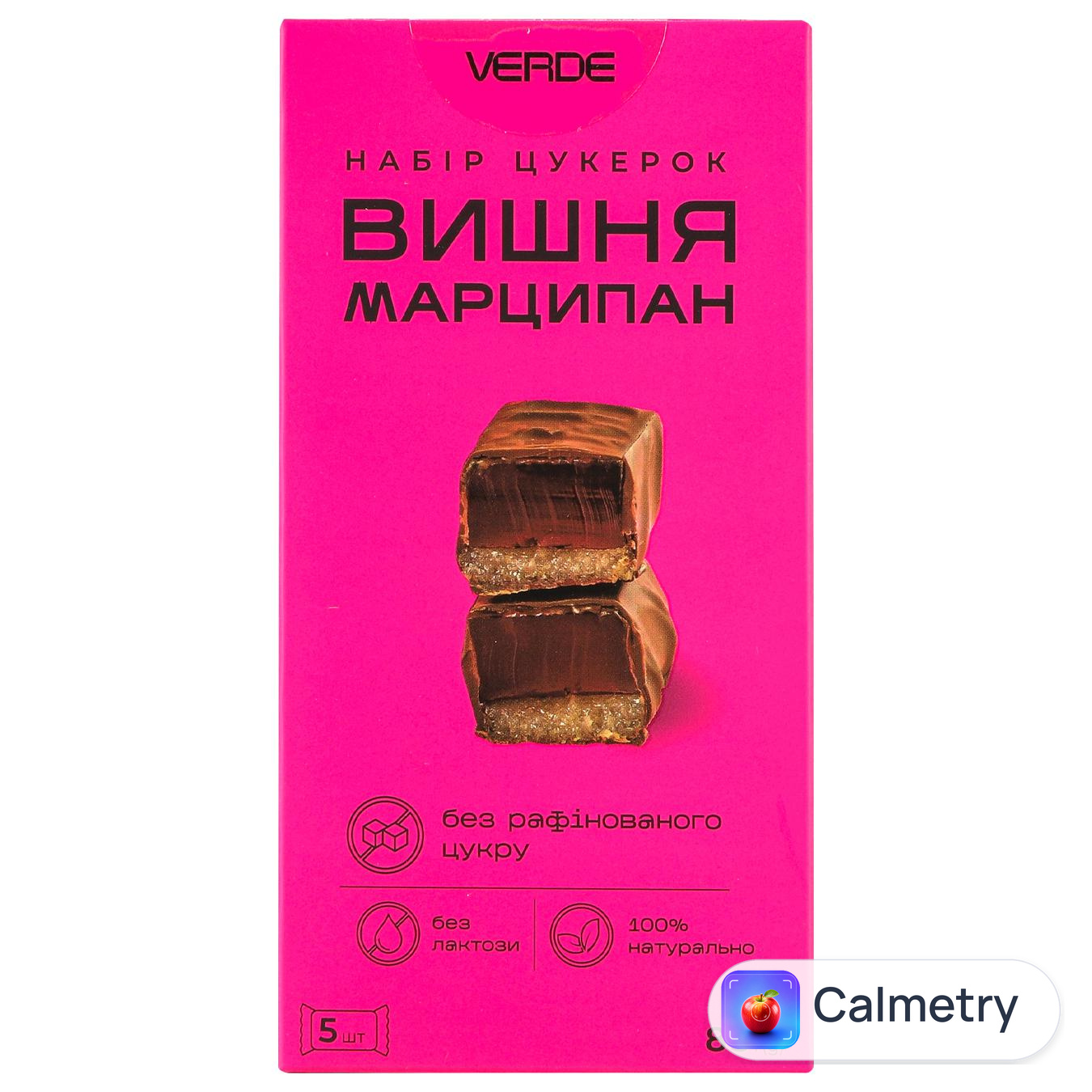 Цукерки Verde Вишня марципан 85г